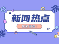 长沙劳务派遣公司哪个公司好