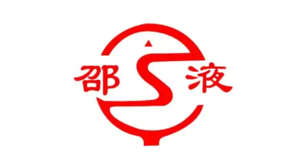 建信中证持股36.5万股成为邵阳维克液压的新进股东